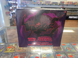 Astral Radiance Pokemon Center ETB